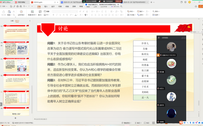 百家乐棋牌