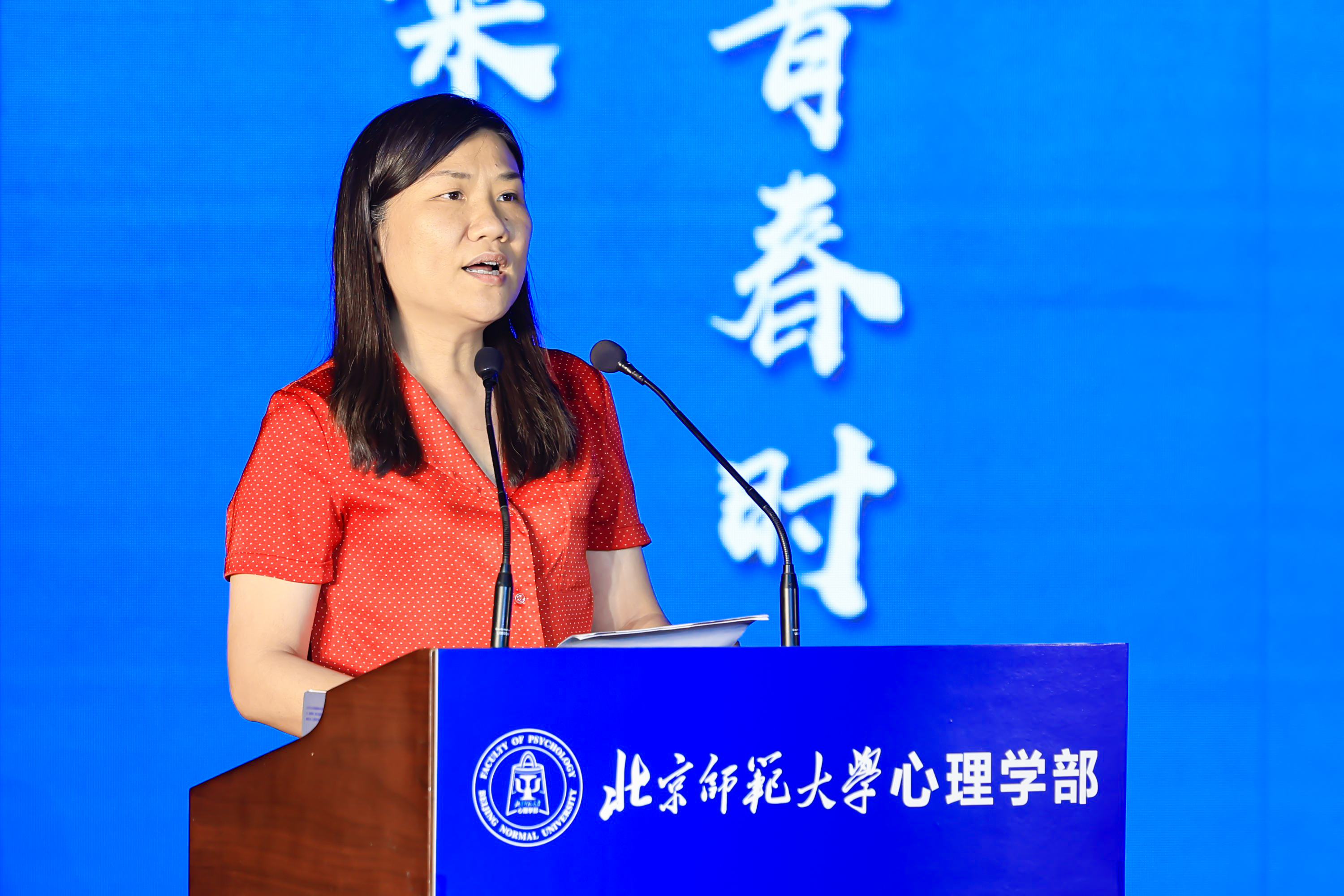 百家乐棋牌