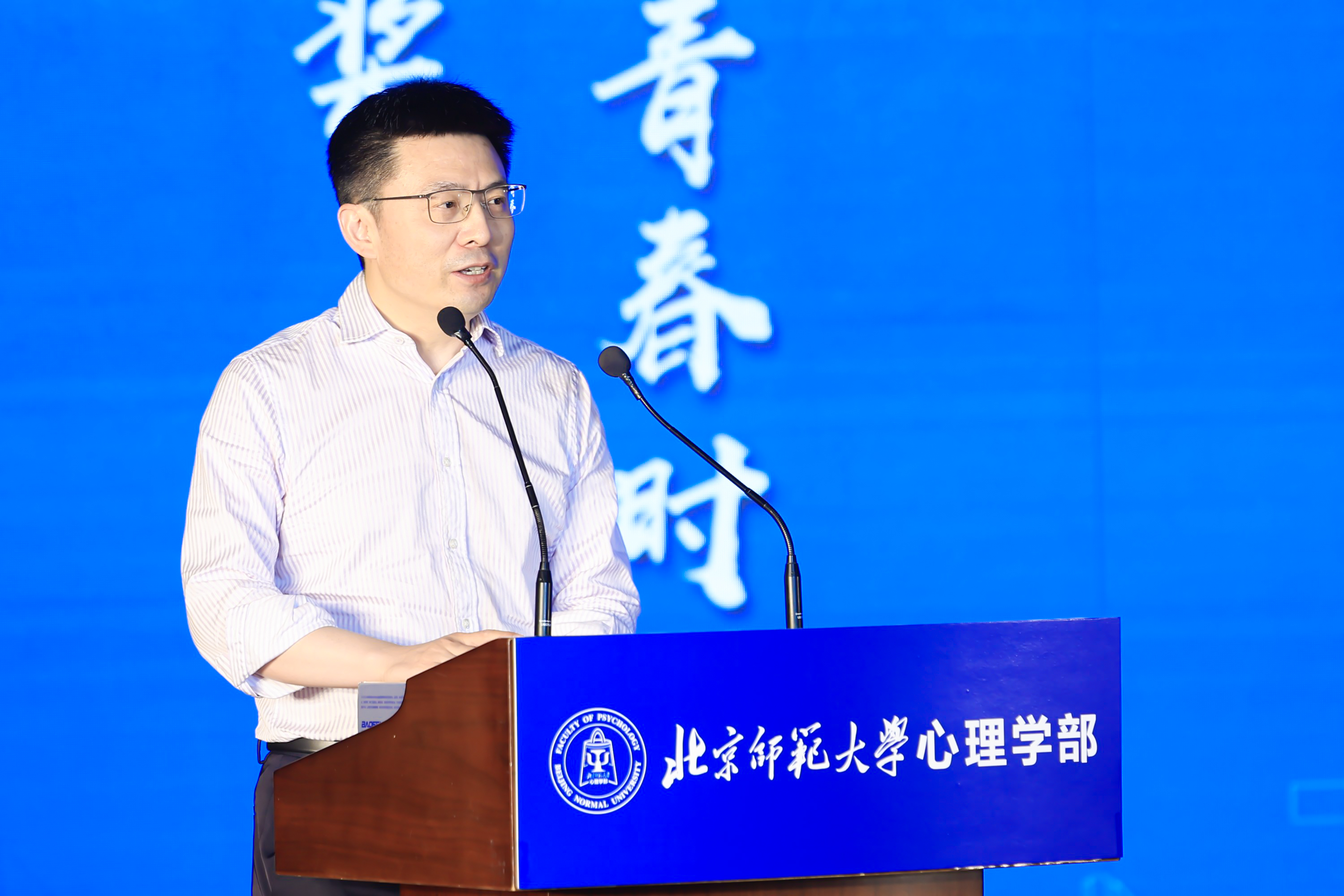 百家乐棋牌