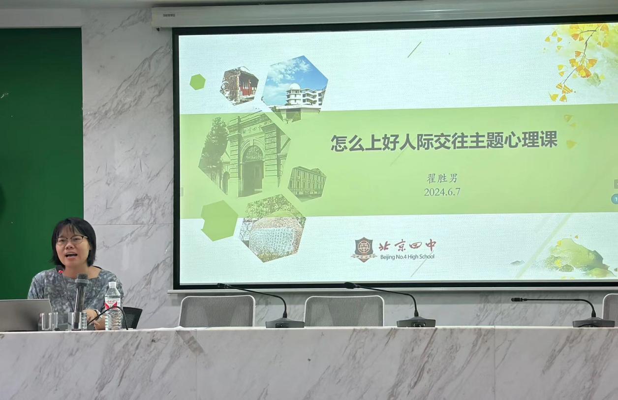 百家乐棋牌