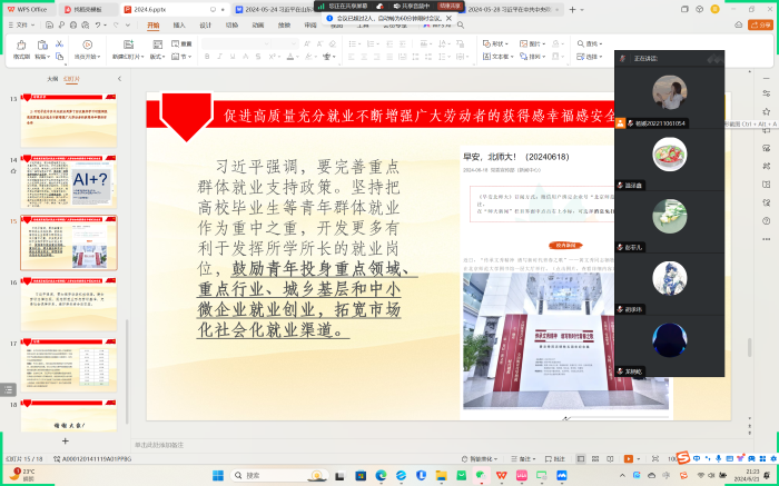 百家乐棋牌