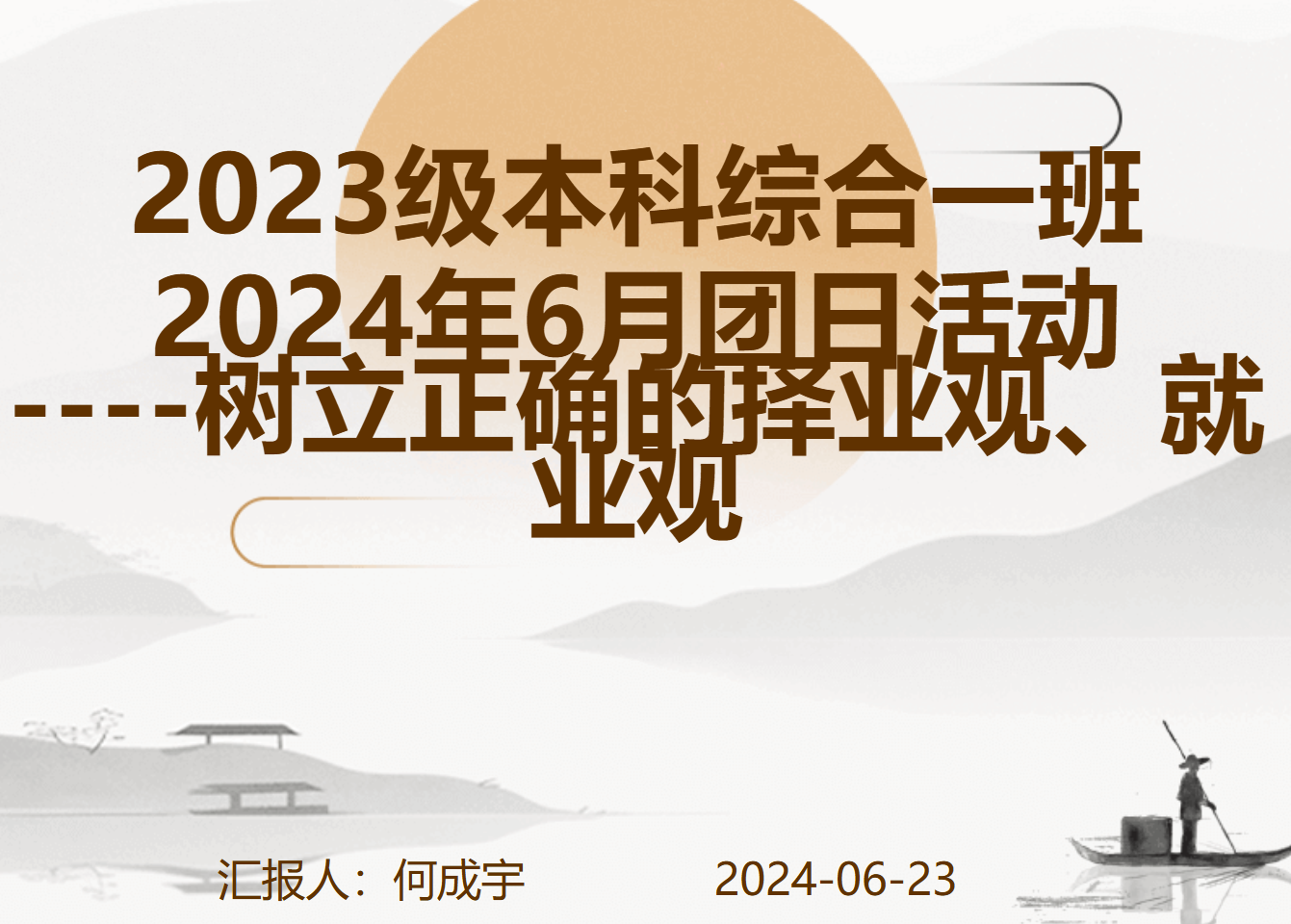 百家乐棋牌