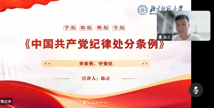 百家乐棋牌