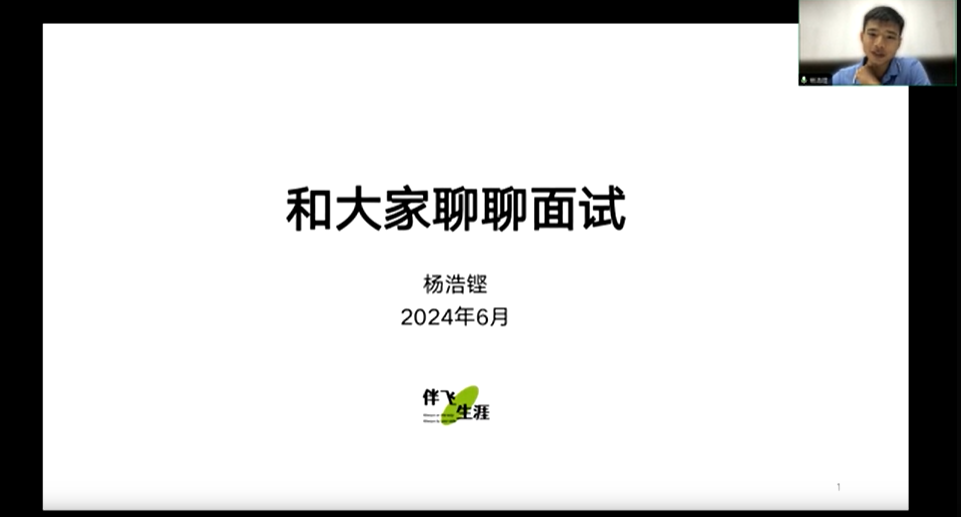 百家乐棋牌