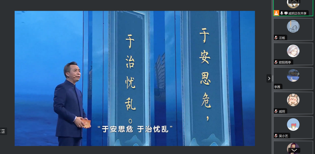 百家乐棋牌
