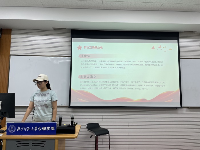 百家乐棋牌