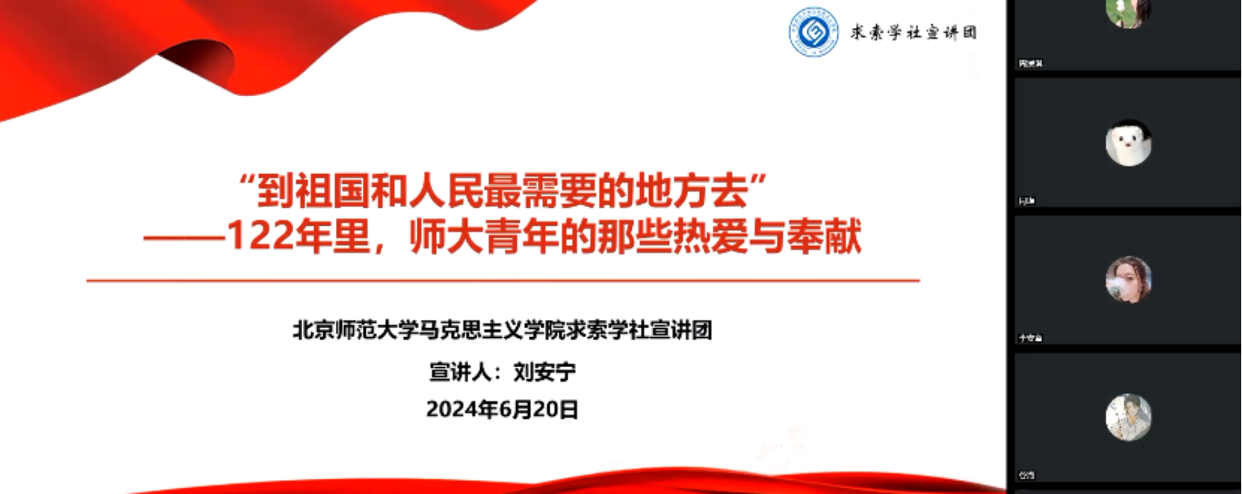 百家乐棋牌