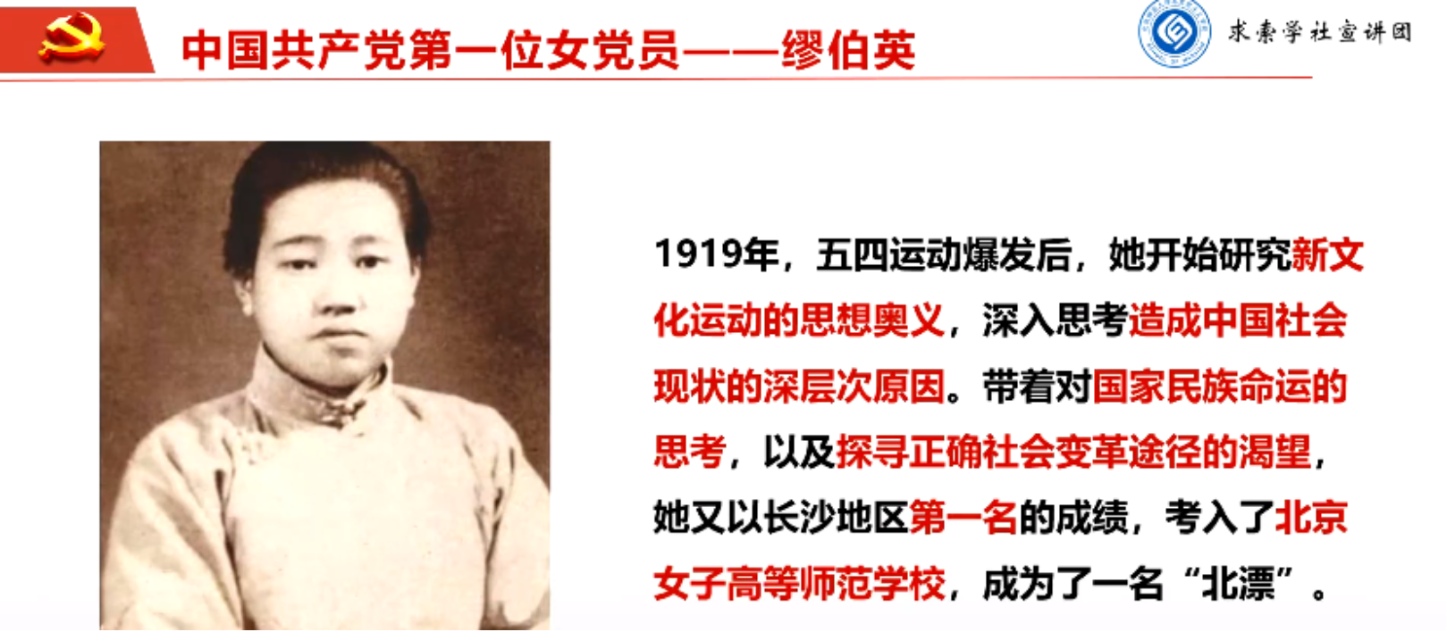 百家乐棋牌