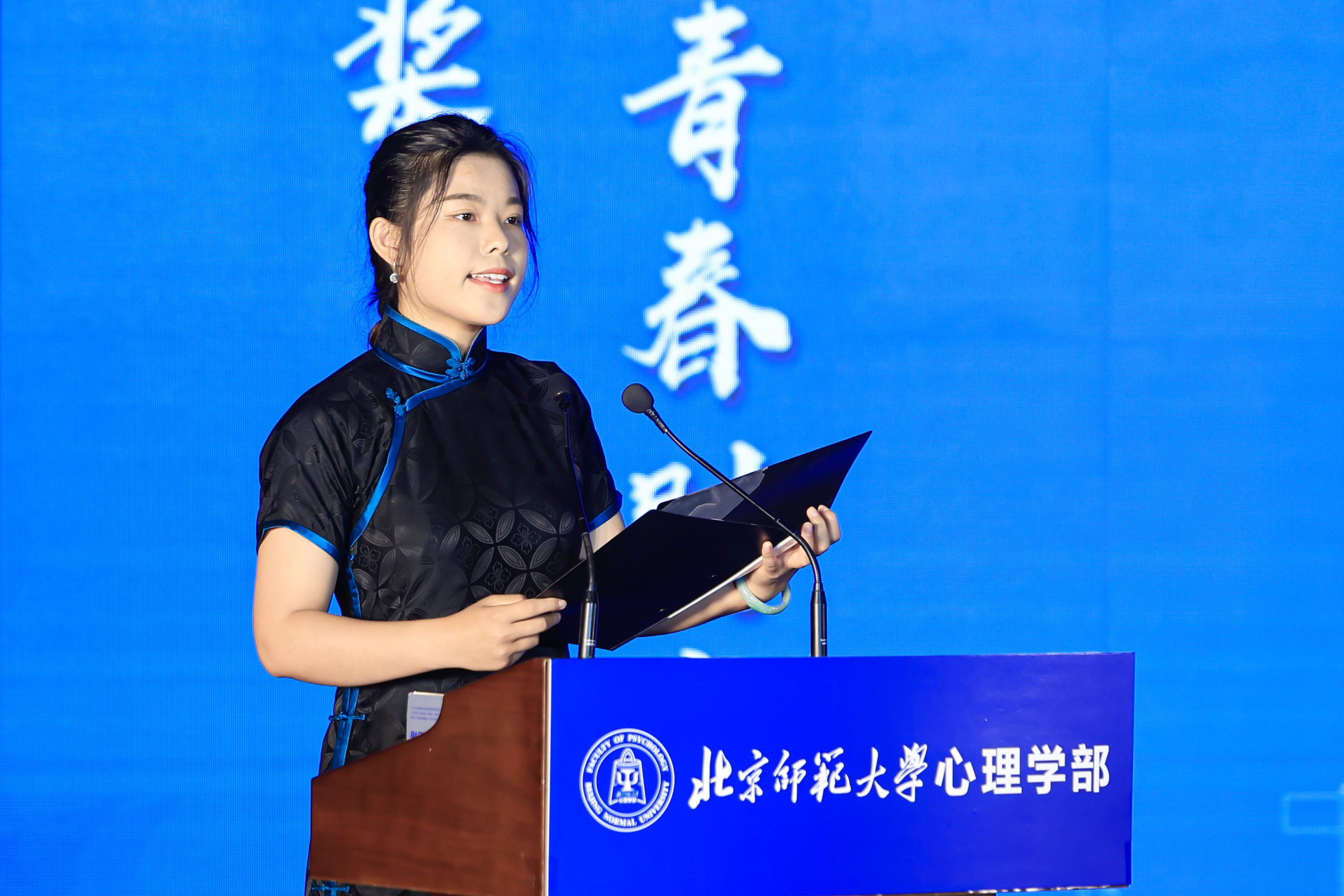 百家乐棋牌