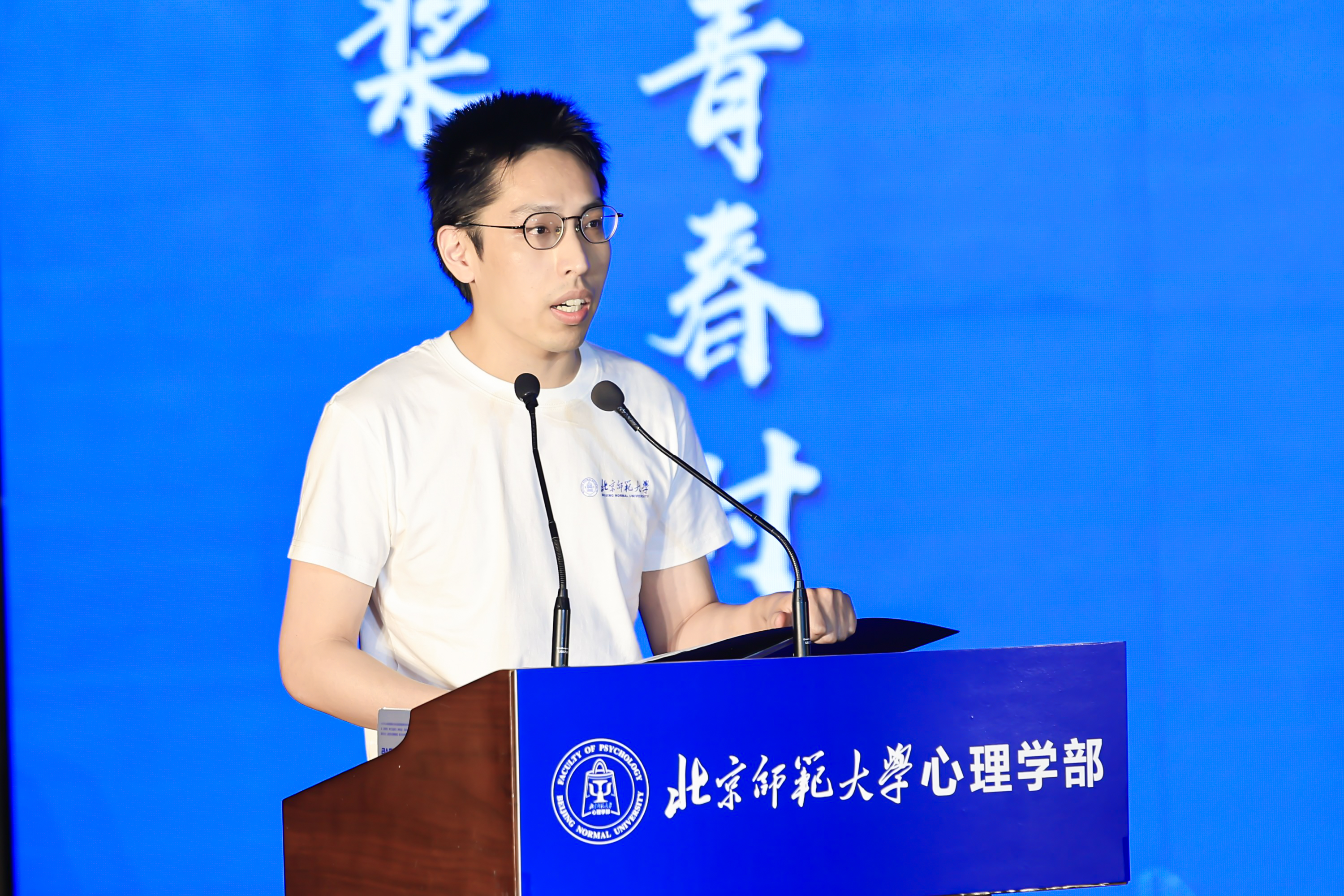 百家乐棋牌