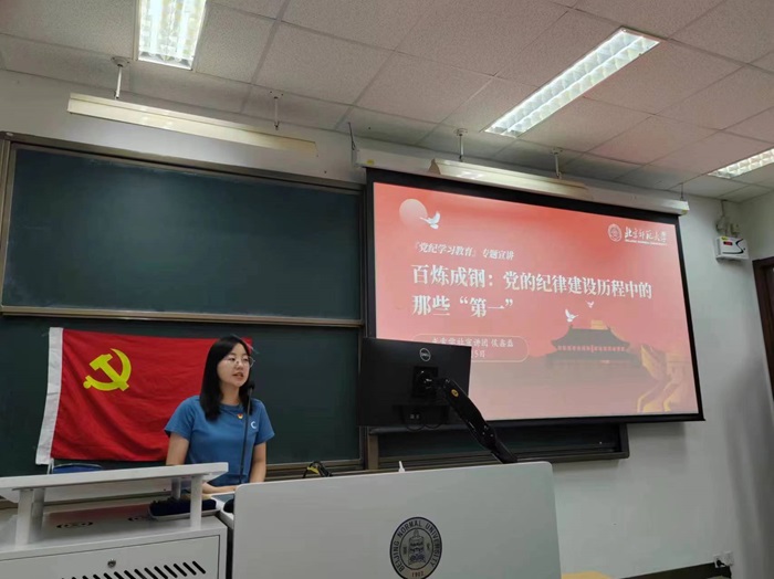 百家乐棋牌