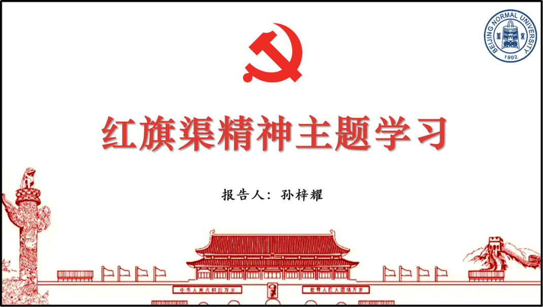 百家乐棋牌