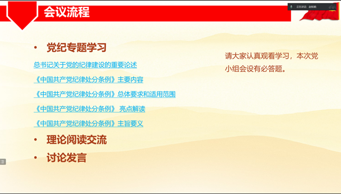 百家乐棋牌