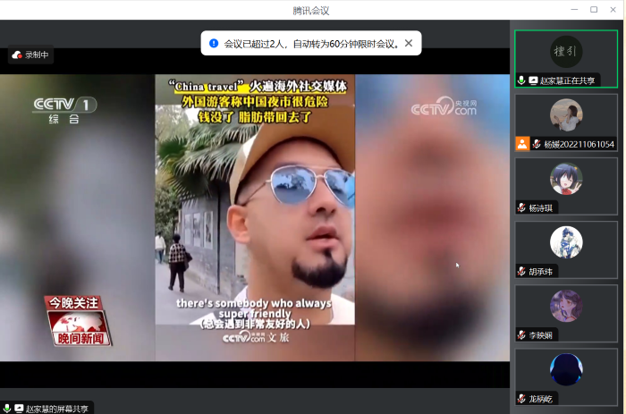 百家乐棋牌