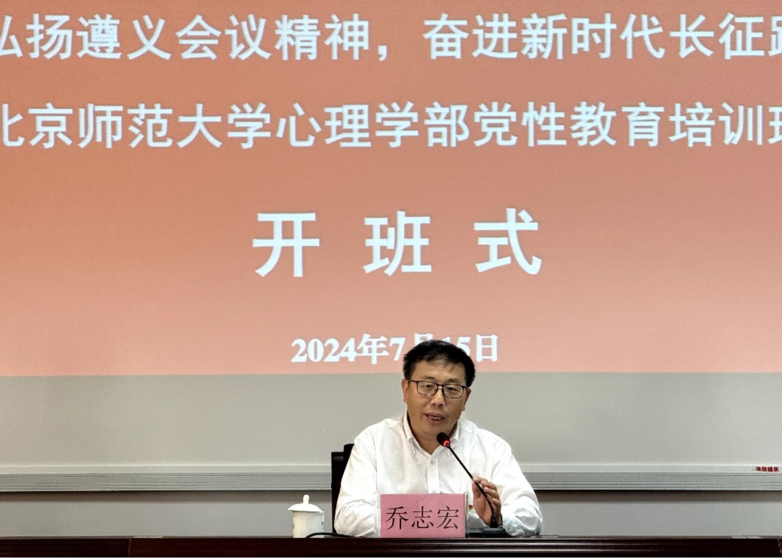 百家乐棋牌