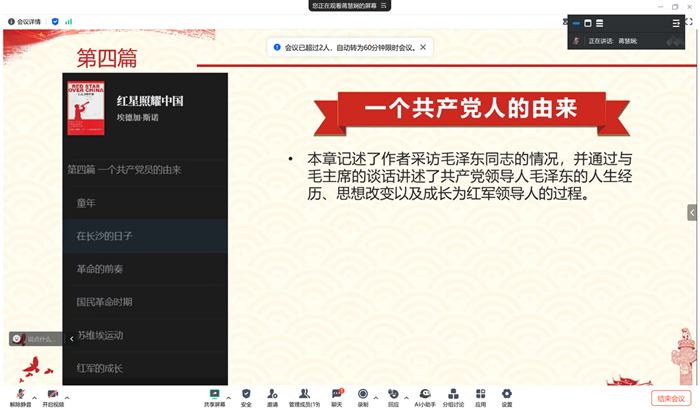 百家乐棋牌