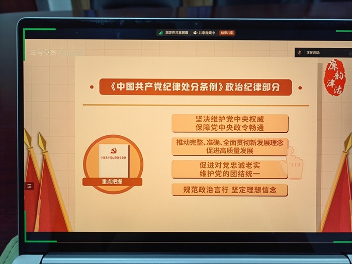百家乐棋牌