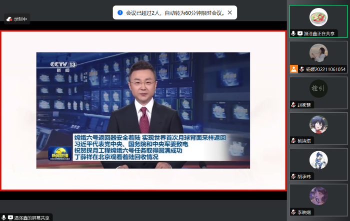 百家乐棋牌