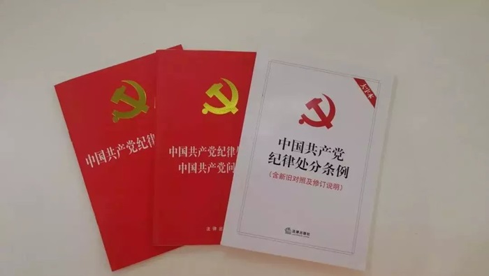 百家乐棋牌