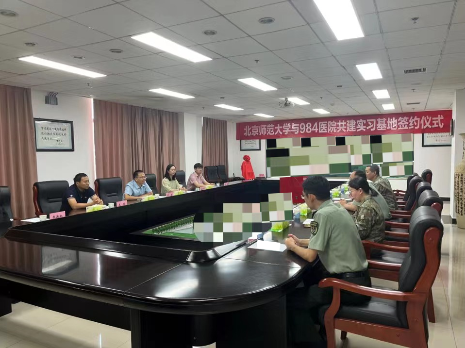 百家乐棋牌