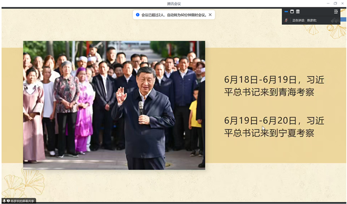 百家乐棋牌