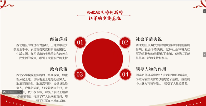 百家乐棋牌