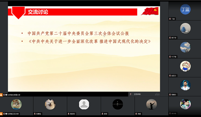 百家乐棋牌