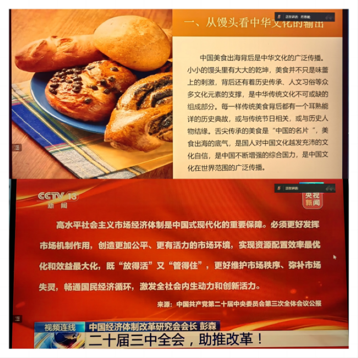 百家乐棋牌