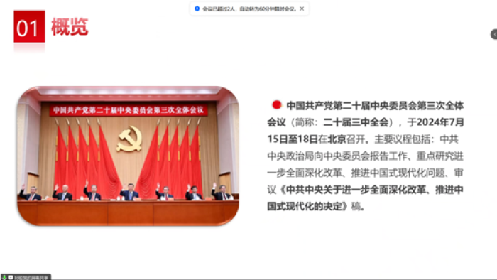 百家乐棋牌