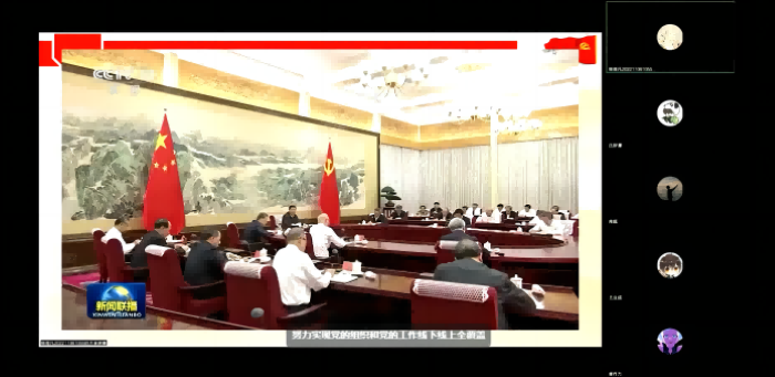 百家乐棋牌