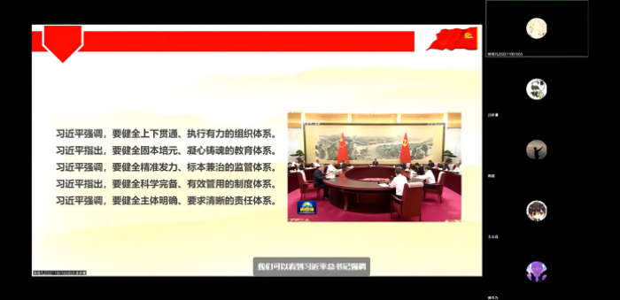 百家乐棋牌