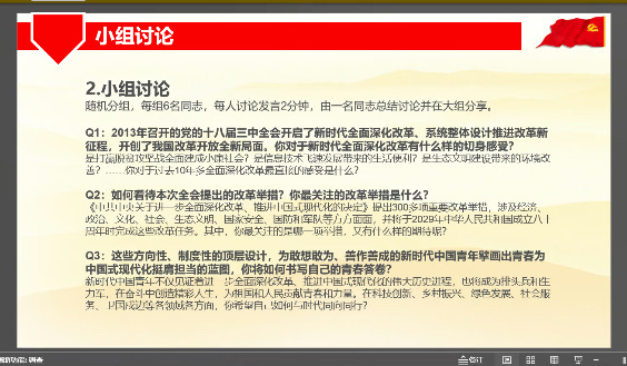百家乐棋牌