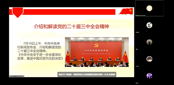 百家乐棋牌