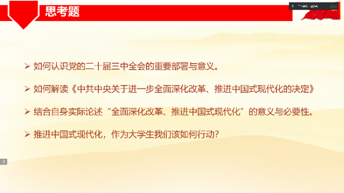 百家乐棋牌
