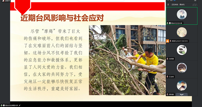 百家乐棋牌