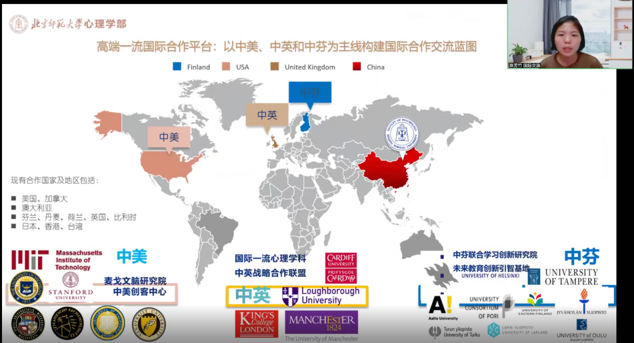 百家乐棋牌