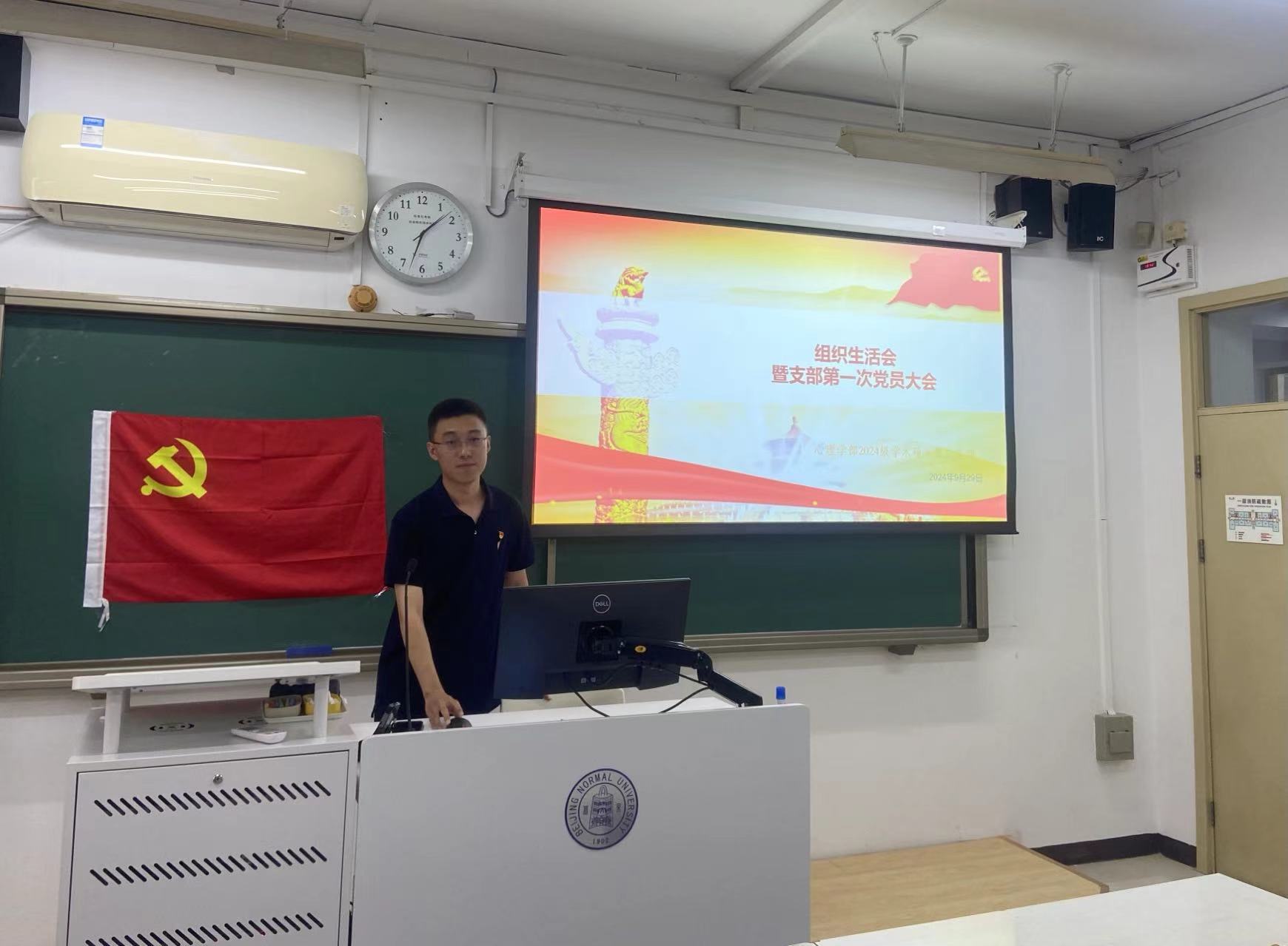 百家乐棋牌
