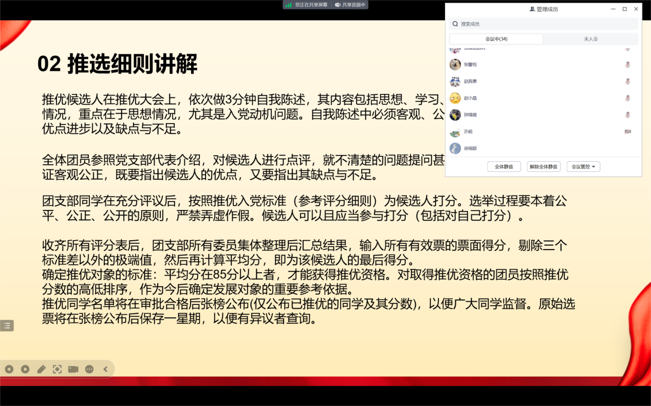 百家乐棋牌