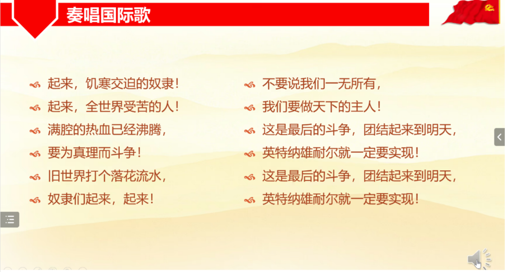 百家乐棋牌