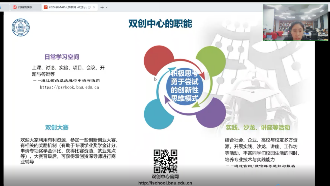 百家乐棋牌