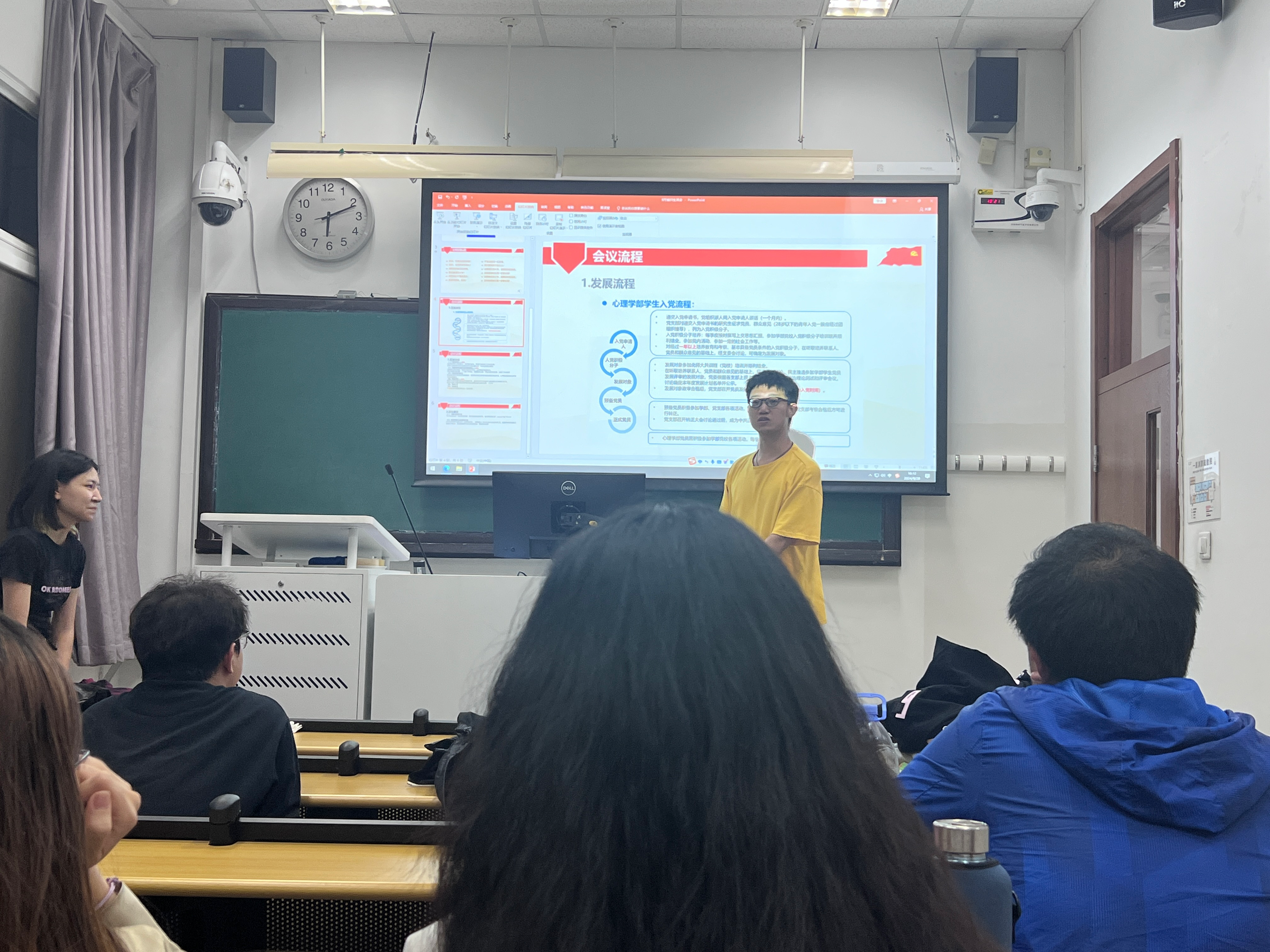百家乐棋牌