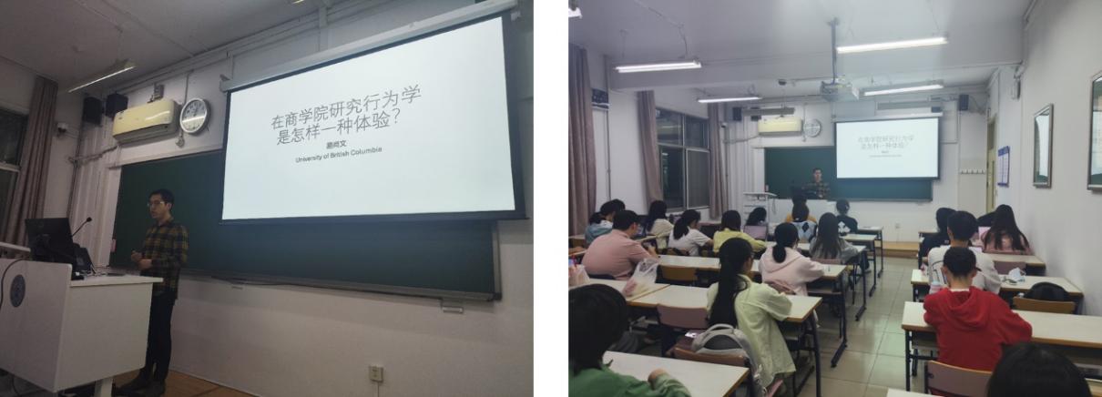 百家乐棋牌