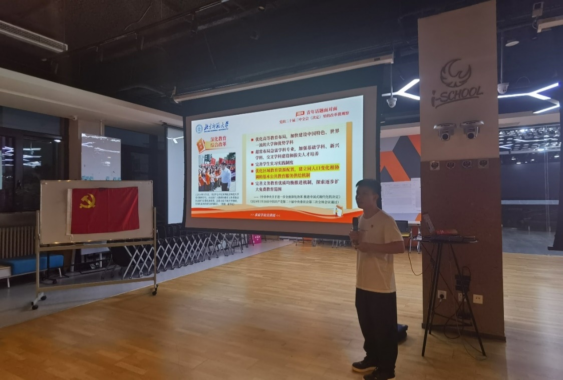 百家乐棋牌