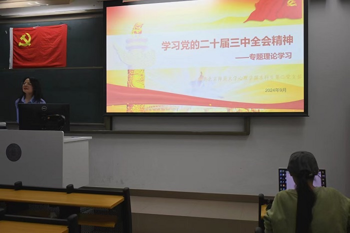 百家乐棋牌