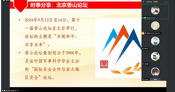 百家乐棋牌