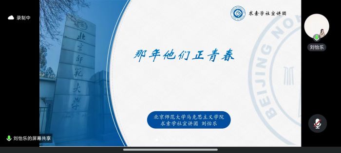 百家乐棋牌