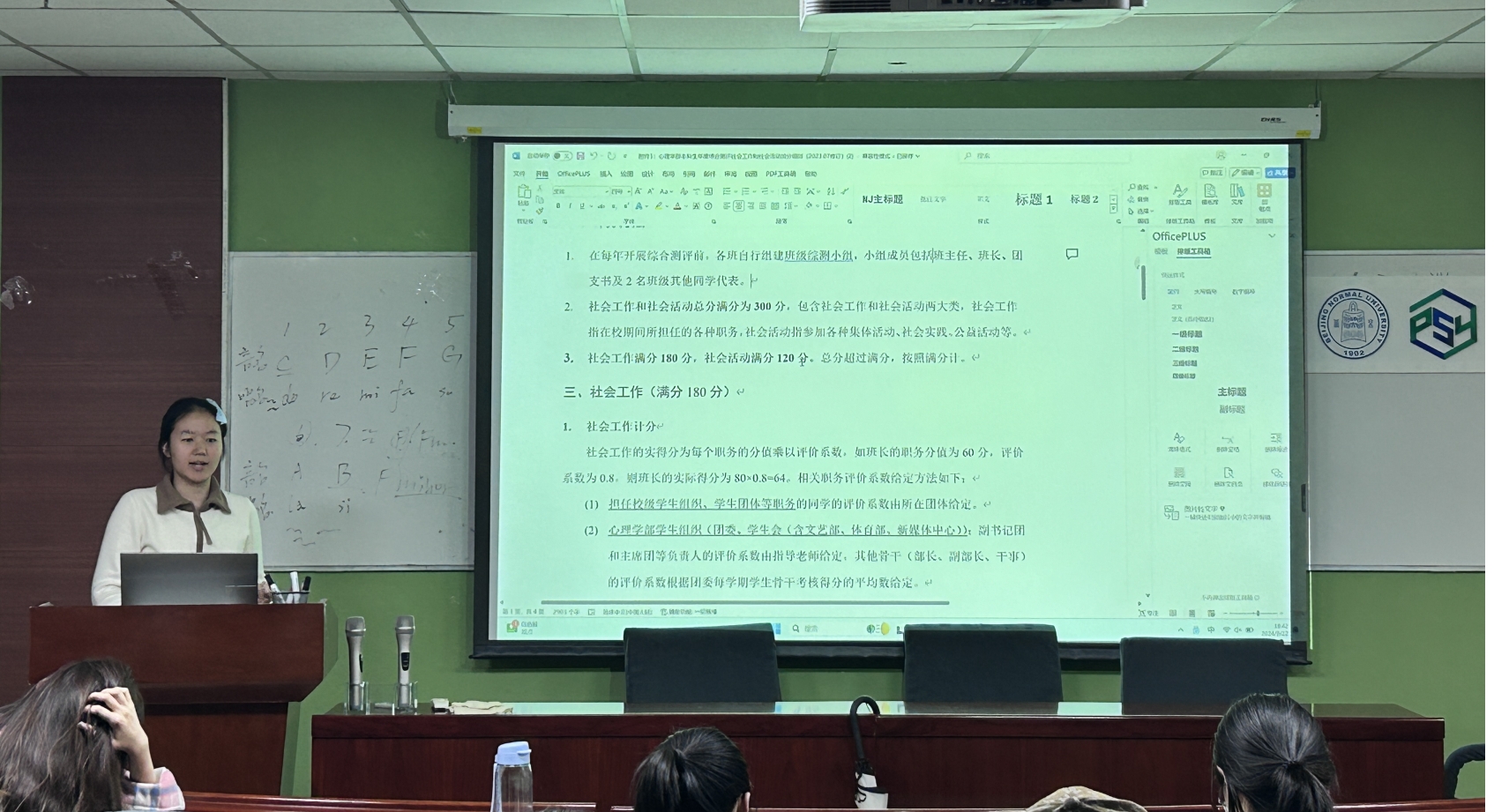百家乐棋牌