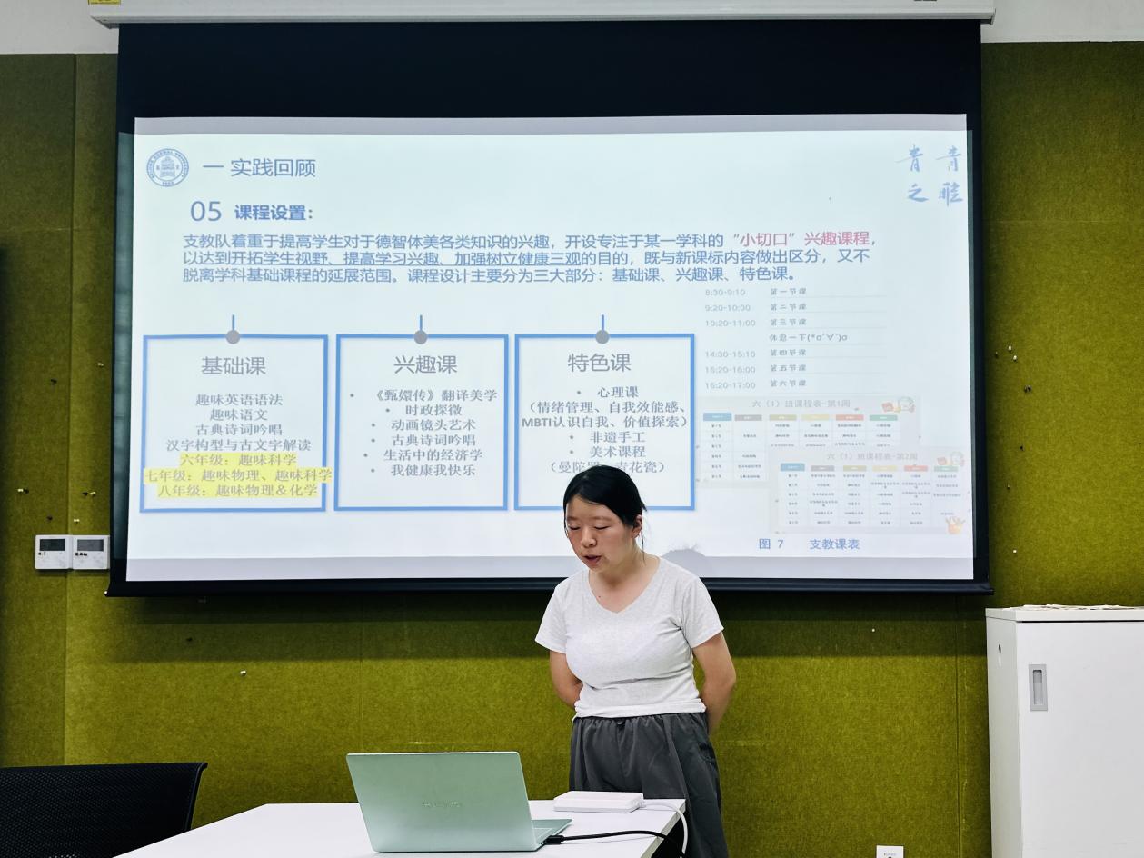 百家乐棋牌