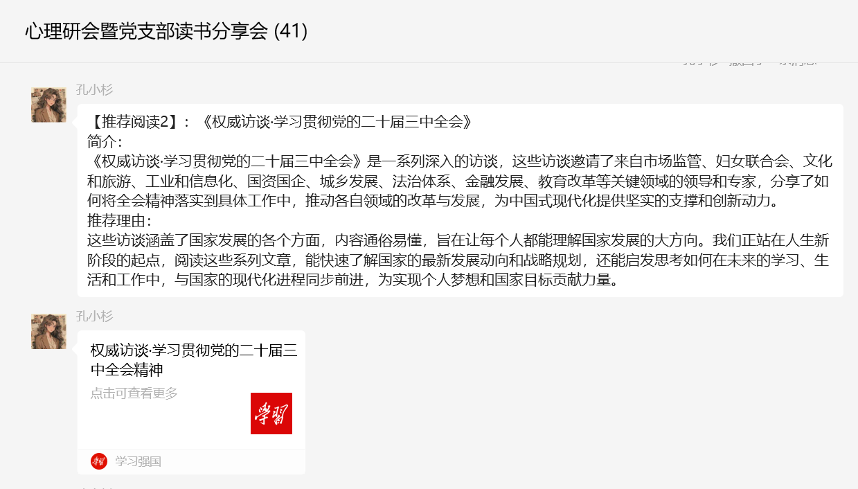 百家乐棋牌