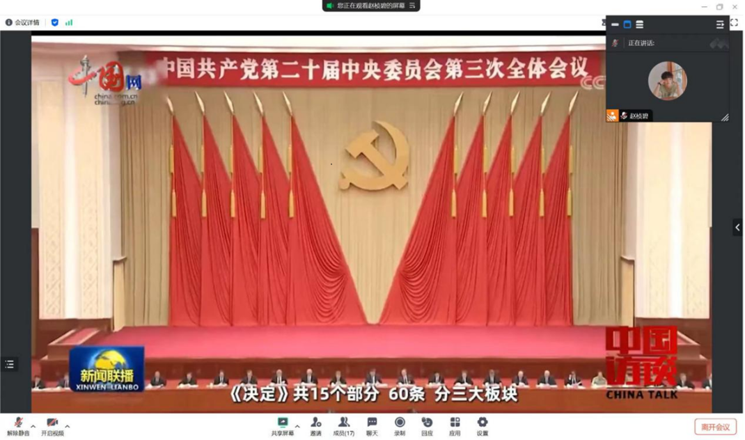 百家乐棋牌